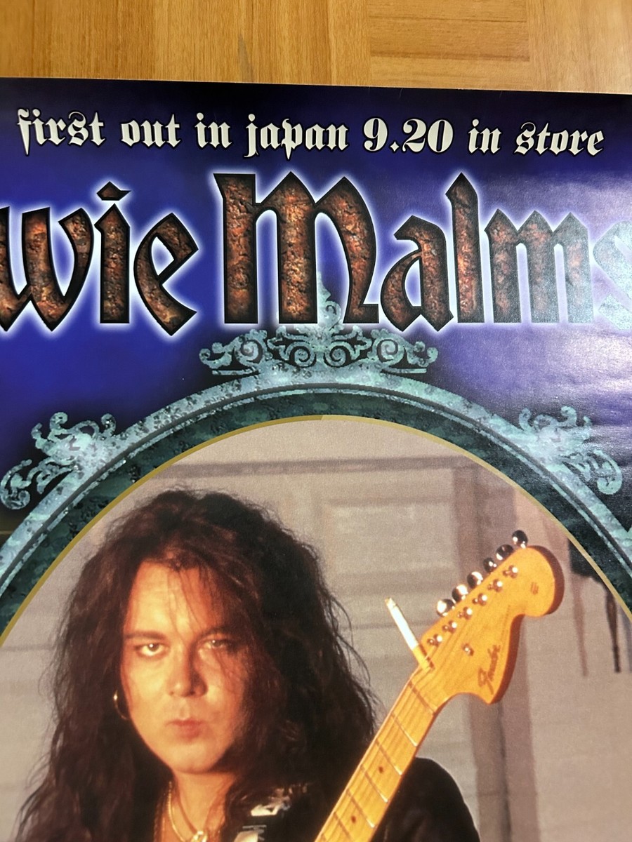 Yngwie Malmsteen / Stronger Inspiration 1996 Japan Original Promo
