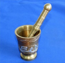 Alter Messing M&ouml;rser mit St&ouml;sel Handarbeit mit Aluminium Intarsien