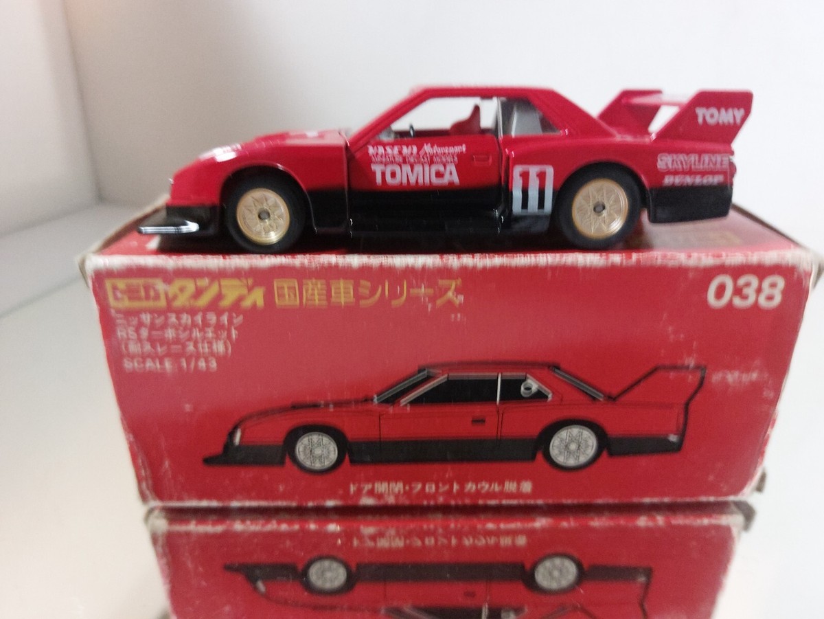 Tomica Dandy 038 Nissan Skyline Silhouette Group-C 1:43 In Box
