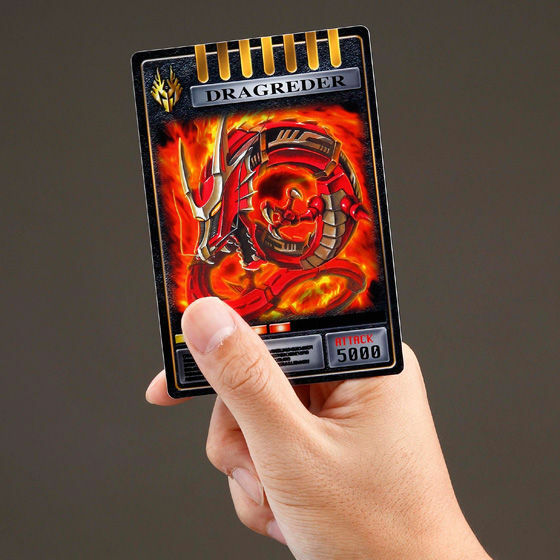 Kamen Rider Ryuki Advent Card Archives (Premium Bandai Kamen Rider Ryuki Advent Card Archives (Premium Bandai