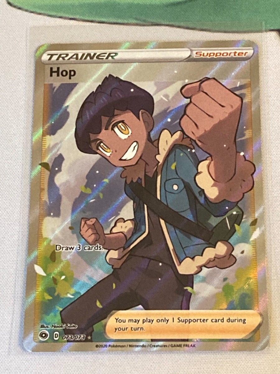 Pokmon Hop Full Art Trainer - Champions Path 073/073 - Ultra Rare Holo Foil Pokmon Hop Full Art Trainer - Champions Path 073/073 - Ultra Rare Holo Foil