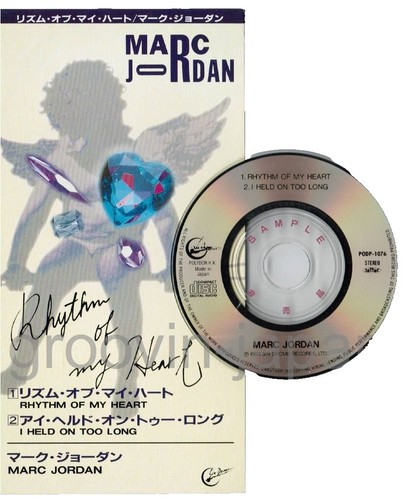 Heart 2 Record Set on 1 Compact Disc CD | eBay