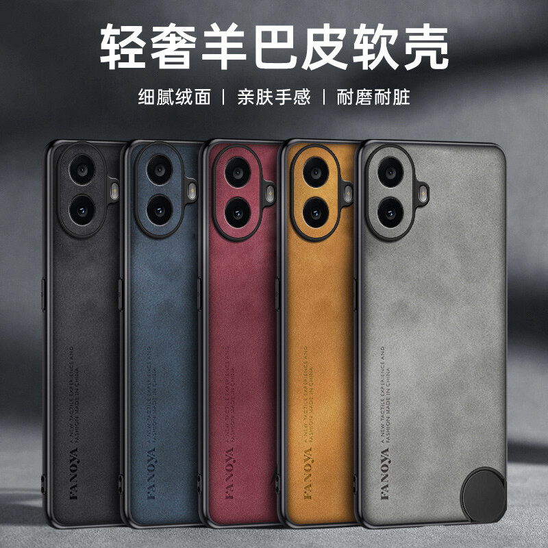For Nothing CMF Phone 1, Phone Case Luxury Retro Leather Soft TPU Classic Cover