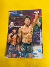 RS30543 2024 Topps Gold Label UFC Class 2 Blue #3 Choi SeungWoo RC #70/99