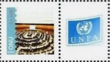 UN Geneva #Mi665CZf MNH 2009 UN Legislative Chamber Decorative Label [509]