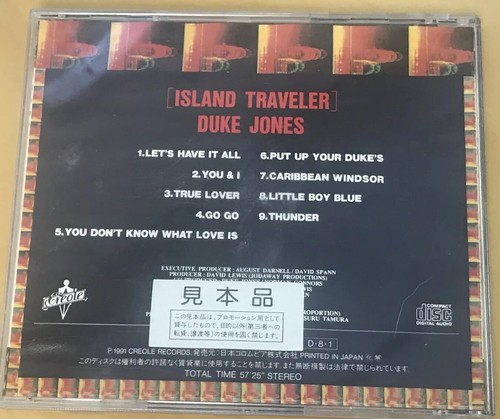 Island Traveler Duke Jones CD 1991 Creole Records Jazz Funk COMPLETE Clean Disc - Picture 2 of 2