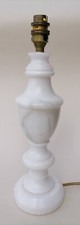 Vintage White Marble Table Lamp Base Classic Stone Lighting 30cm High (Ref:2)