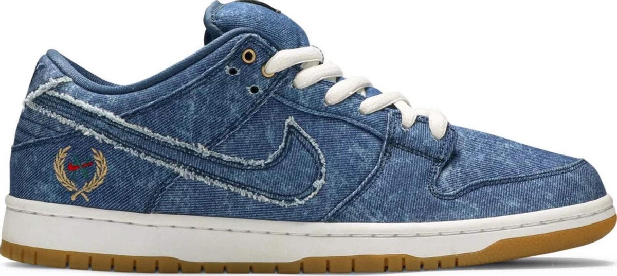 Nike SB Dunk TRD QS Low East West Pack for Sale