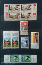 France Lot 11 Vignettes Contre la Tuberculose / NEUF ** 