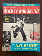 HOCKEY ANNUAL MAGAZINE 1967 ROGER CROZIER RED WINGS COVER