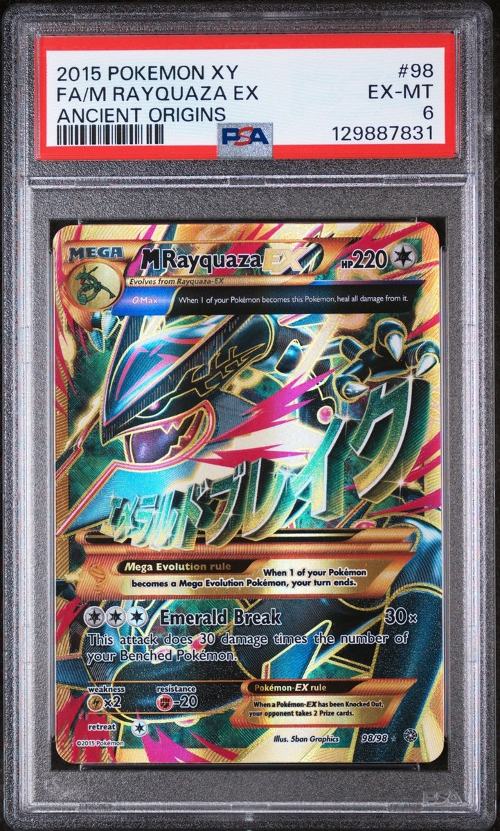 M Rayquaza EX (Shiny Full Art) 98/98 XY - Ancient Origins Holo for