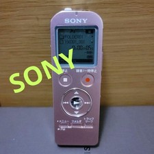 SONY Sony SONY IC recorder Pink
