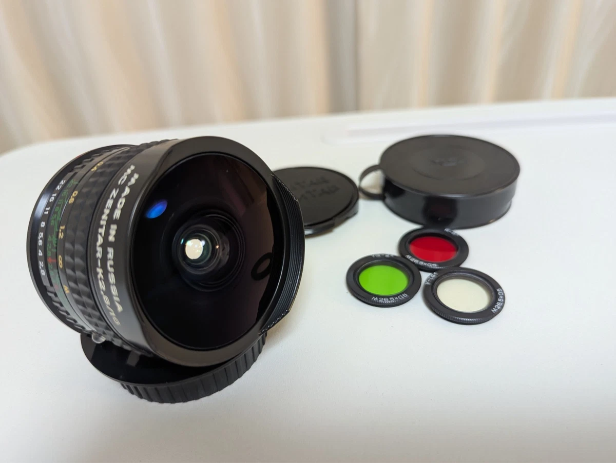 Zenitar 16mm Camera Lenses for sale - eBay