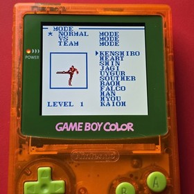 Fist of the North Star Game Boy Original Nintendo GB Anime Manga Nice Condition!