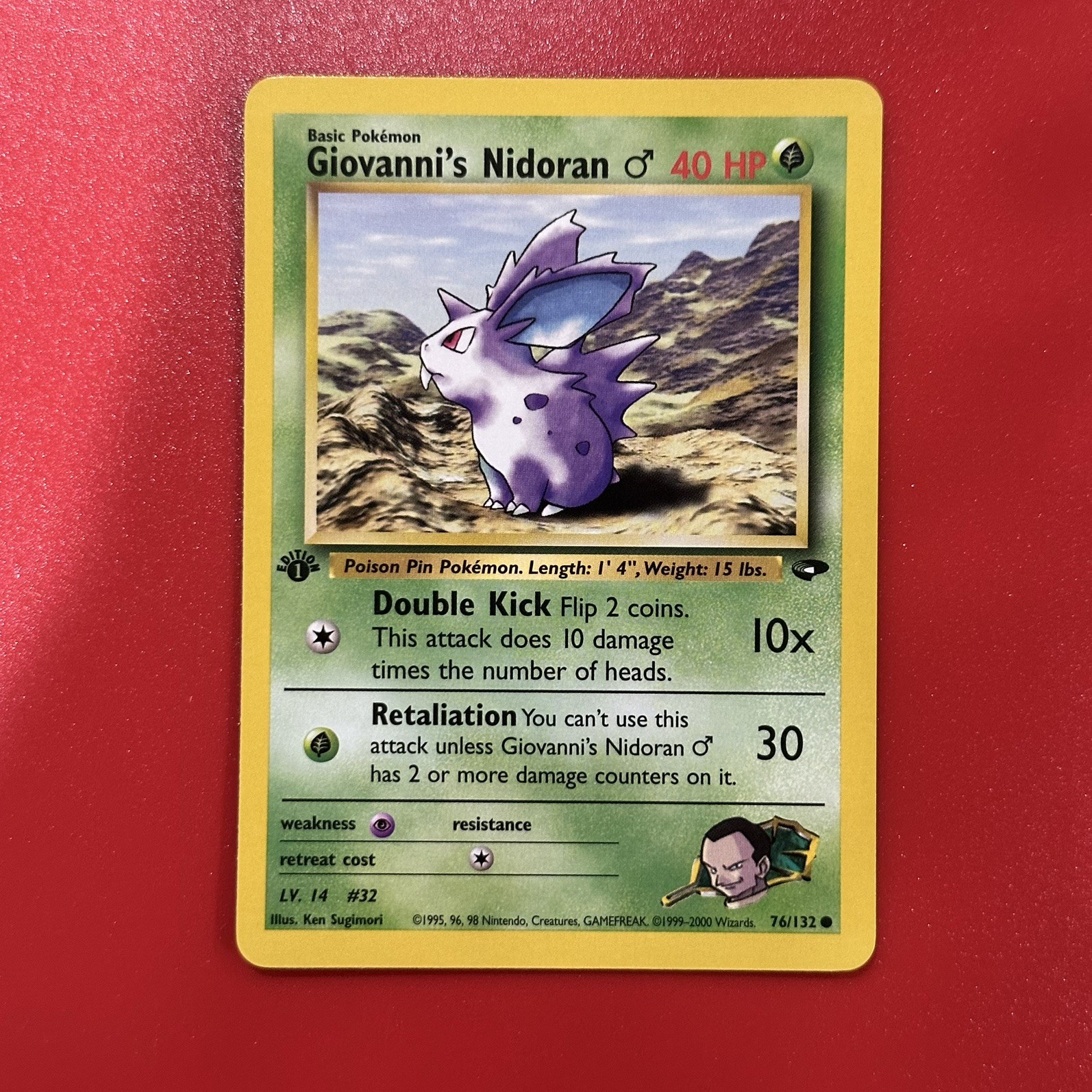 Giovanni's Nidoran M 76/132 Gym Challenge 1st Edition WOTC - Near Mint
