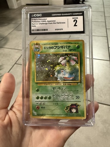 Carta Pokemon Erika's Venusaur Palestra Giapponese 2 Sfida, n.003 CGC BUONA 2 1999 - Foto 1 di 2
