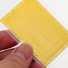 2 Pcs Tibetan Amulet Card Brass Metal Chinese Luck Wealth Gift