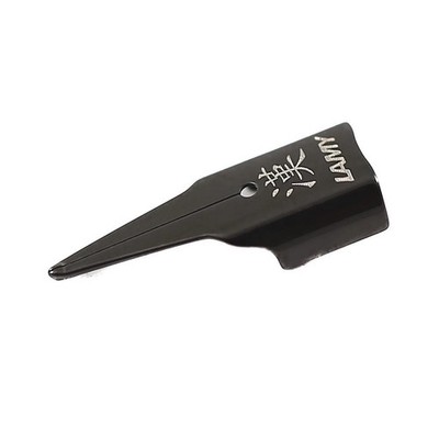 {FEDEX} LAMY Z59 Fountain Pen Nib Black   Chinese Cursive | NEW | Very Rare