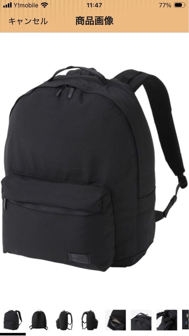 north face metroscape daypack backpack Japan - image 10