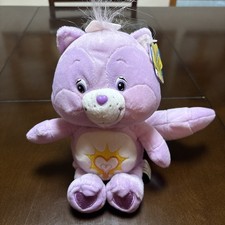 Vintage 2004 CARE BEARS Cousins Bright Heart Raccoon 10" Plush Pink Purple