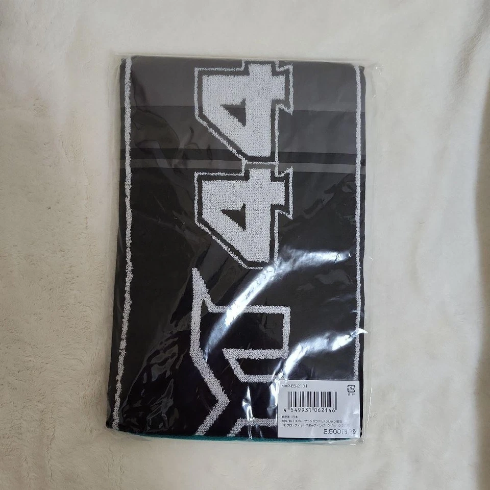 梅赛德斯F1消声器毛巾刘易斯·汉密尔顿 — 第 2/2 张图片