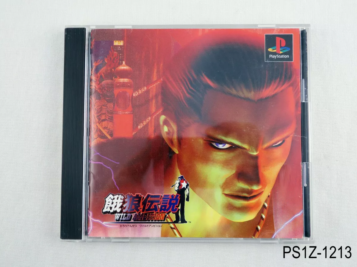 Buy Garou Densetsu / Fatal Fury - Wild Ambition - Used Good Condition  (PlayStation Japanese import) 