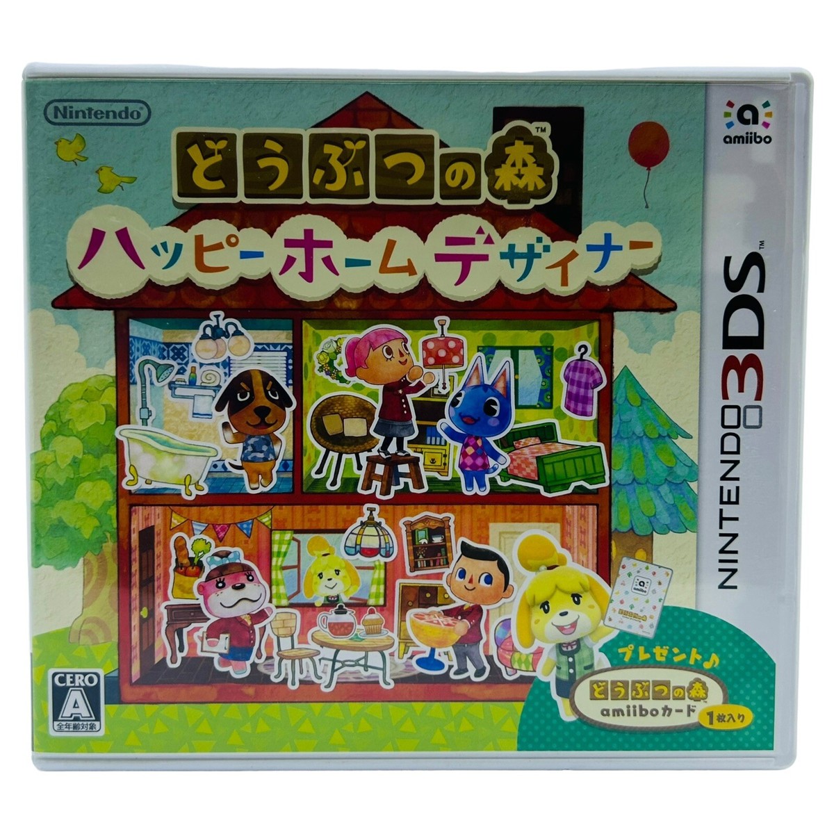 アメノミハシラ ニンテンドー3DS New Nintendo 3DS LL Pearl White (Japanese Imported Version