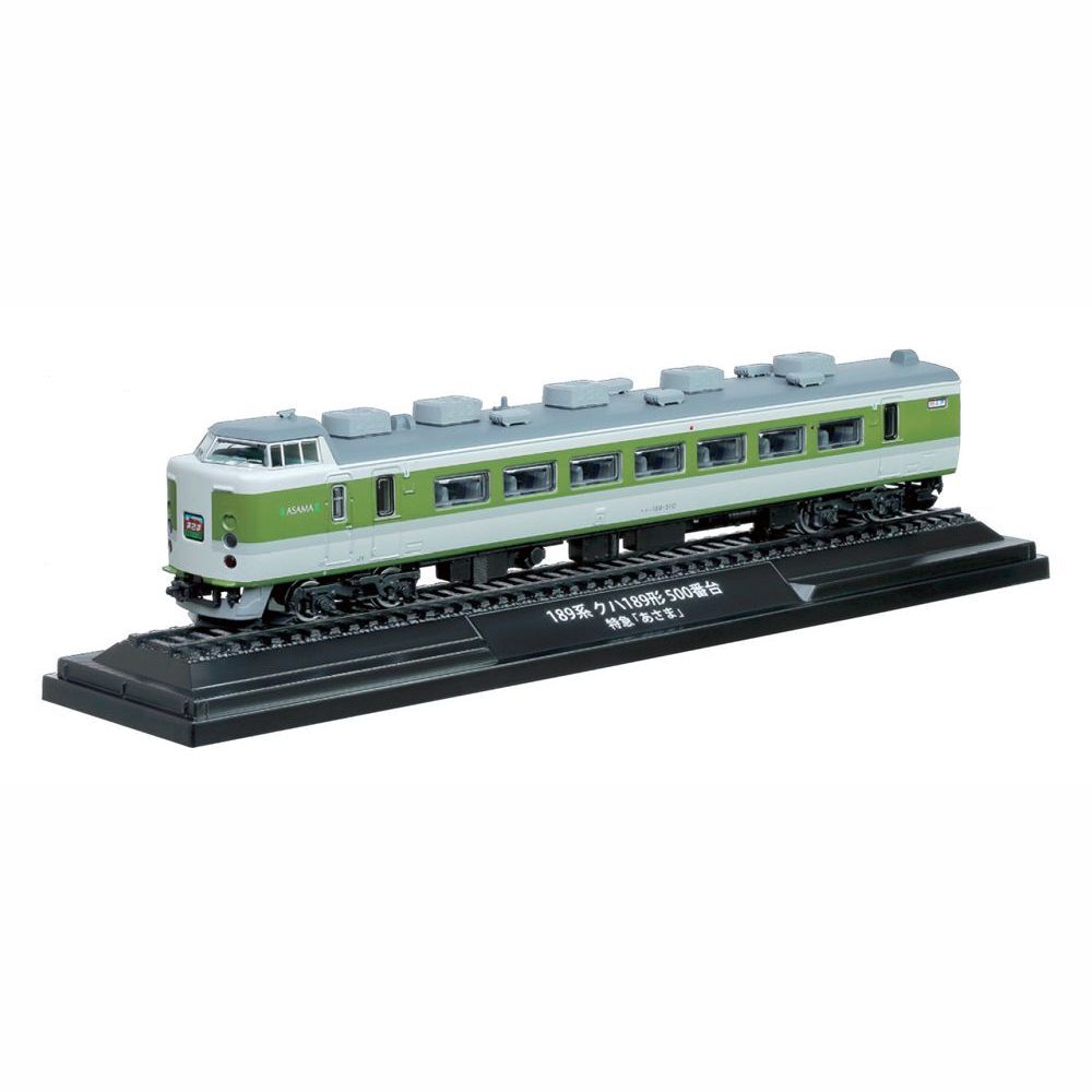 Bild 165 von 302