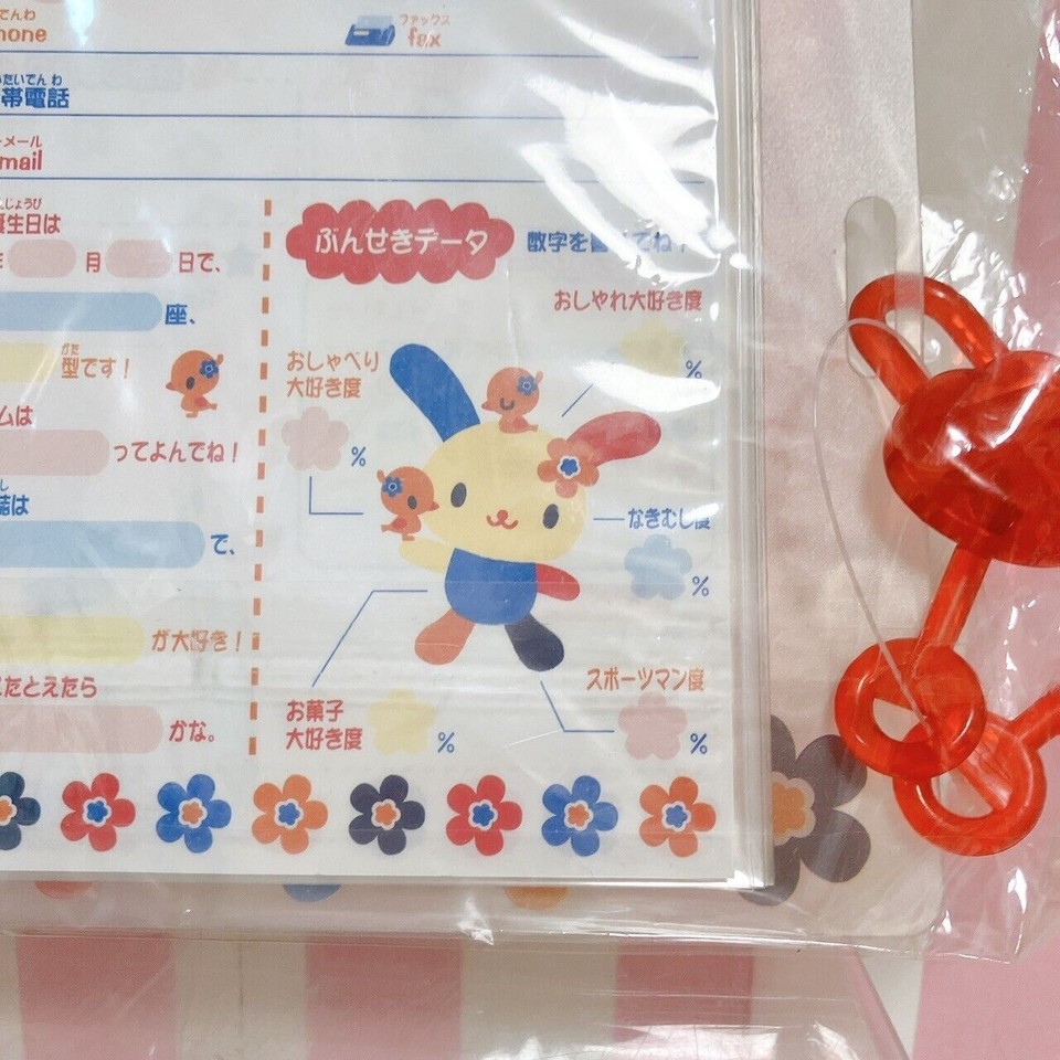 Sanrio Usahana Profile Note Memo Rabbit Red Blue Key Lock Stationery ...