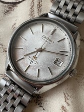 Grand Seiko GS Special Automatic 6155-8000 Watch From Japan