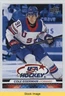 2026 USA Hockey Showcase Image Variant Blue Achievement Cole Eiserman READ 1os2