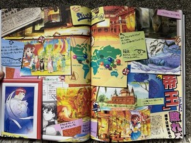 Capcom Secret File Vol 1-26 HardcoverCustom Cps2 Book! Sega Dreamcast Naomi Ps1