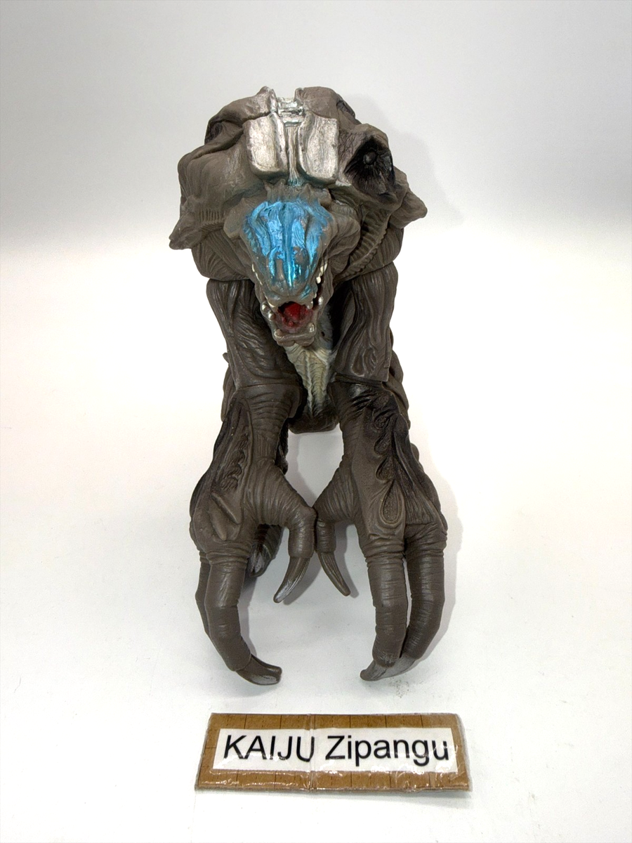 1999 Bandai 6 1/2