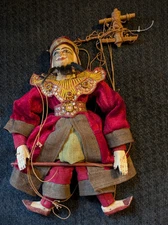 Vintage Folk Art Burmese Thailand Marionette Puppet ~ Zawgyi "the Alchemist"~