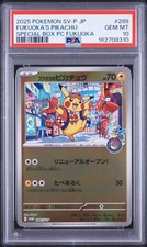 2025 POKEMON JAPANESE PROMO POKEMON CENTER FUKUOKA #289 FUKUOKA'S PIKACHU PSA 10
