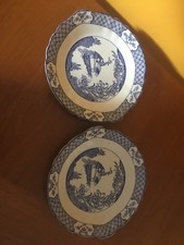 2 x yuan woods ware cake plates