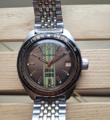 Vostok Amphibia for officer's 1945-1985 Wostok made in USSR