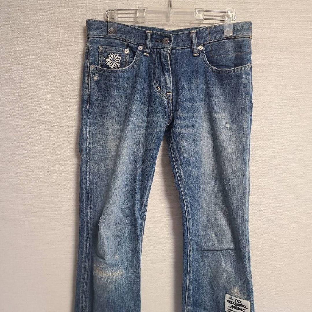 Visvim Distressed Denim Jeans Patch Unique Slim F… - image 2