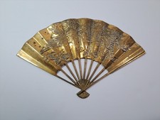 Vintage Brass Oriental Hand Fan Dragon Wall Decor Mid Century