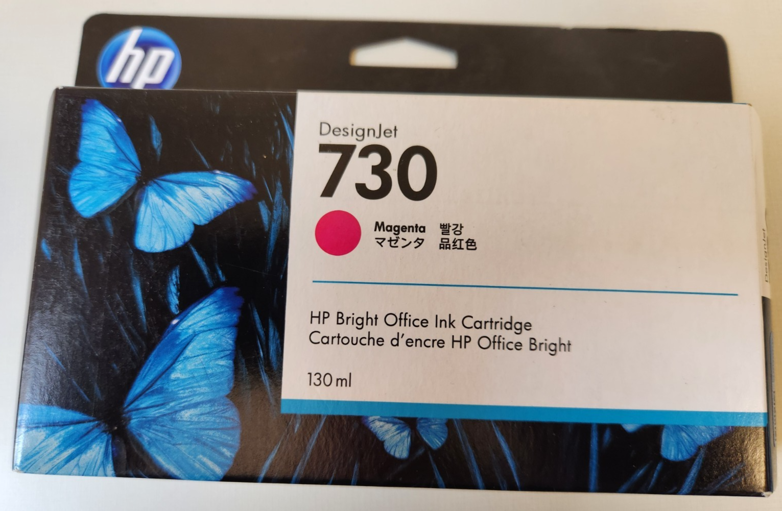 HP DesignJet 730 Magenta P2V63A 130ml Ink Cartridge Expiry Sept 2024-image
