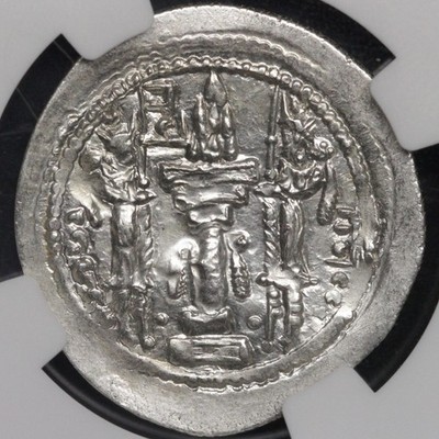 【NGC MS】ササン朝ペルシア ヤズデギルド1世 銀貨（AD399–420） Sassanid Drachm NGC MS Ancient Sasanian Empire Silver Coin Bahram