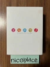 Toradora! Blu-ray Box Complete Limited Edition 6-Disc SET Rare U.S. Tax Included