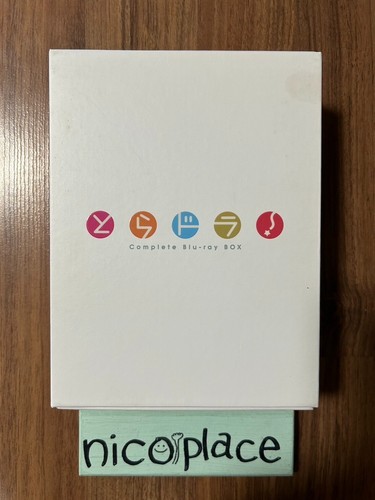 Toradora! Blu-ray Box Complete Limited Edition 6-Disc SET Rare U.S. Tax Included