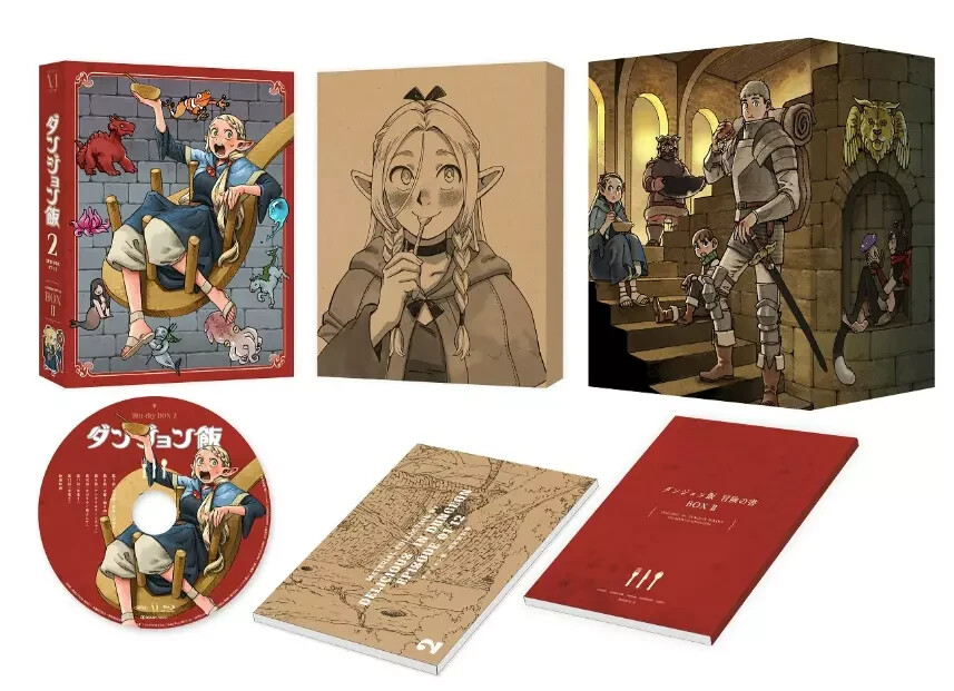 Delicious in Dungeon DVD BOX Vol.2 Anime Dungeon Meshi Region 2