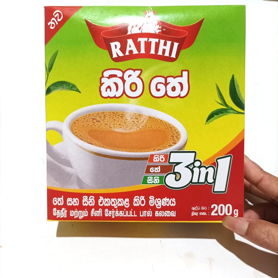 Ratthi 3 en 1 Mezcla de Leche en Polvo Leche Seca entera en Polvo con Vitaminas 200g Foto 2 de 4