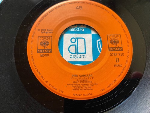 BRUCE SPRINGSTEEN "DANCING IN THE DARK" 1984 CBS JAPANESE PRESS VINYL 7" JAPAN - Picture 6 of 24