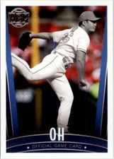 2017 Honus Bonus Fantasy Baseball Silver Foil Baseball Card Pick