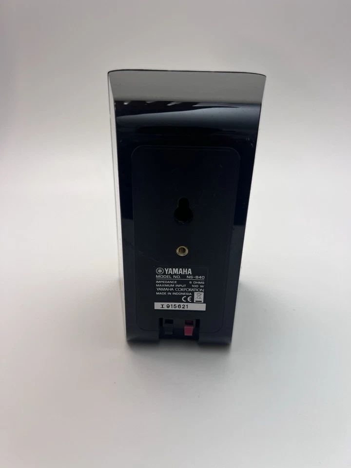 Акустическая система Yamaha NS-C40 и NS-B40 центральная и 4 объемных динамика - Изображение 2 из 4