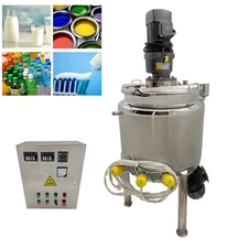 Electric Heating Mixing&Emulsifying Machine Emulsifier Mixer Tank‌ W/Control Box