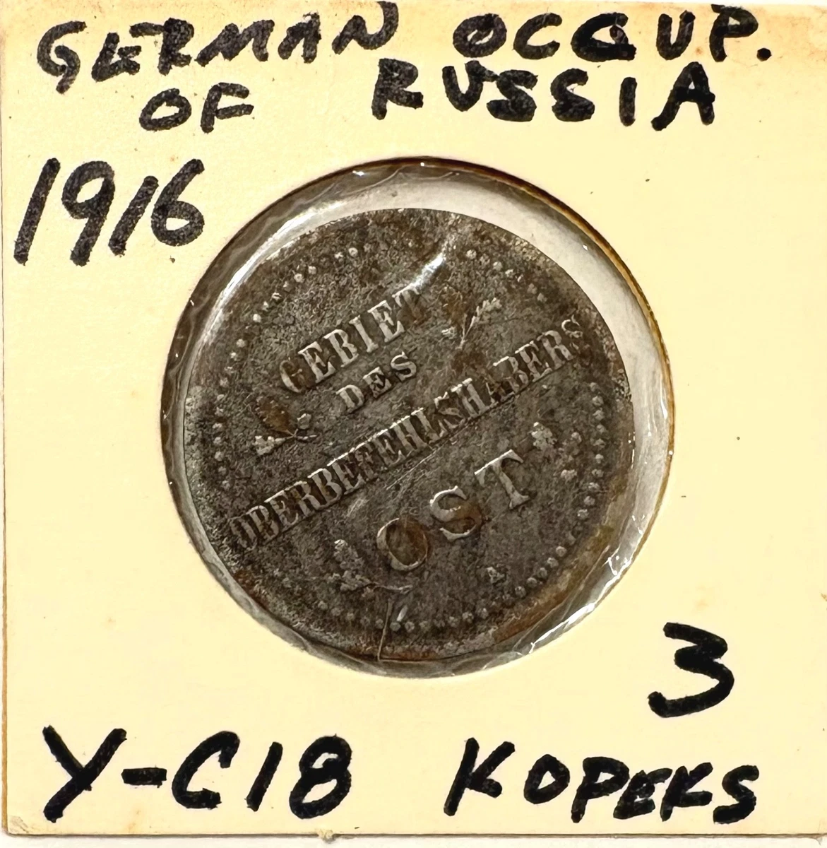 1916 Year German Coins for sale | eBay